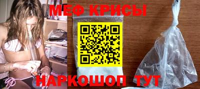 каннабис Комсомольск-на-Амуре