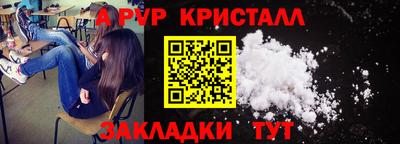 ПСИЛОЦИБИНОВЫЕ ГРИБЫ Конаково