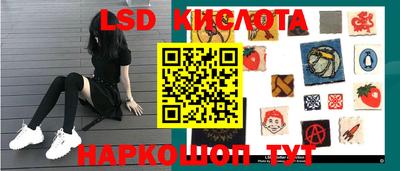 ПСИЛОЦИБИНОВЫЕ ГРИБЫ Конаково