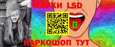 ПСИЛОЦИБИНОВЫЕ ГРИБЫ Конаково