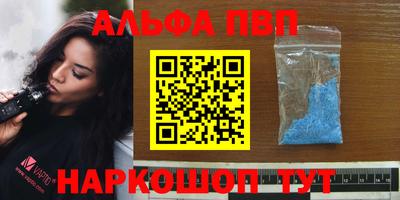 ПСИЛОЦИБИНОВЫЕ ГРИБЫ Конаково