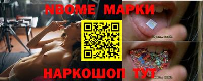 мяу мяу кристалл Коммунар