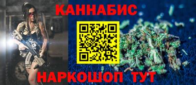 ПСИЛОЦИБИНОВЫЕ ГРИБЫ Конаково