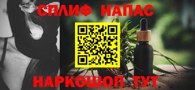 ПСИЛОЦИБИНОВЫЕ ГРИБЫ Конаково