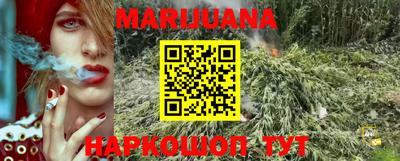 ПСИЛОЦИБИНОВЫЕ ГРИБЫ Конаково