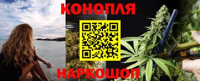 мяу мяу кристалл Коммунар