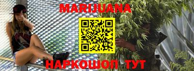 ПСИЛОЦИБИНОВЫЕ ГРИБЫ Конаково