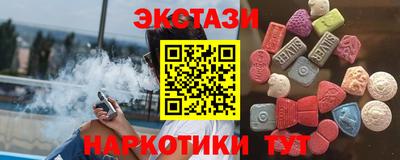 ПСИЛОЦИБИНОВЫЕ ГРИБЫ Конаково