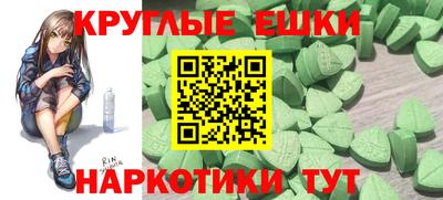 ПСИЛОЦИБИНОВЫЕ ГРИБЫ Конаково