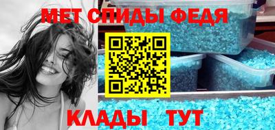 ПСИЛОЦИБИНОВЫЕ ГРИБЫ Конаково