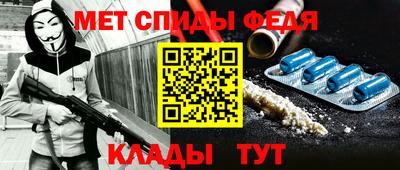 каннабис Комсомольск-на-Амуре