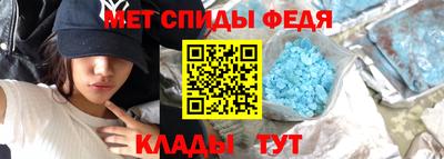 каннабис Комсомольск-на-Амуре