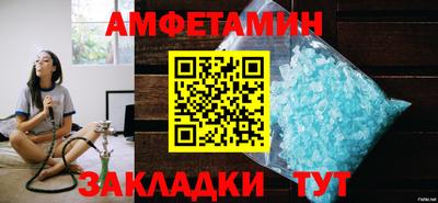 ПСИЛОЦИБИНОВЫЕ ГРИБЫ Конаково