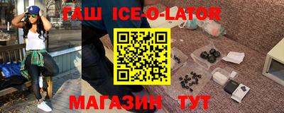 ПСИЛОЦИБИНОВЫЕ ГРИБЫ Конаково