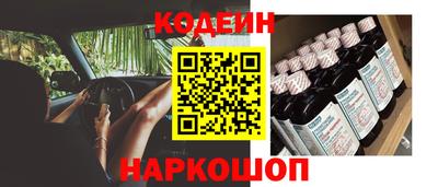 ПСИЛОЦИБИНОВЫЕ ГРИБЫ Конаково
