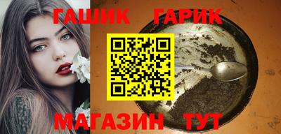 ПСИЛОЦИБИНОВЫЕ ГРИБЫ Конаково