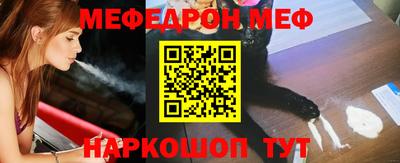 ПСИЛОЦИБИНОВЫЕ ГРИБЫ Конаково