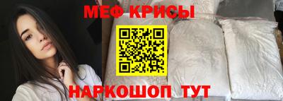 каннабис Комсомольск-на-Амуре